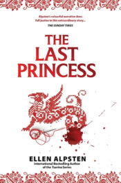 my image description